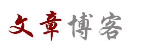 靖西县新闻网